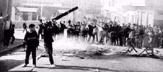 حتى لا ننسى :  انتفاضة 23مارس1965 