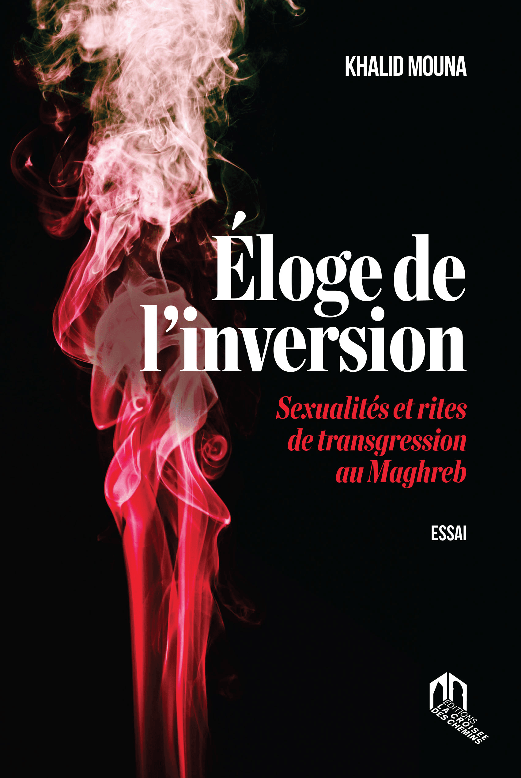 Repenser la marge. Tentative de lecture de l’ouvrage : Eloge de l’inversion.