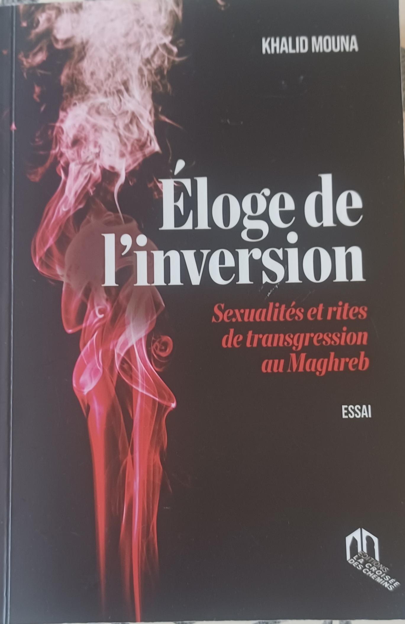 De la marge à la marginalisation dans Éloge de l’inversion