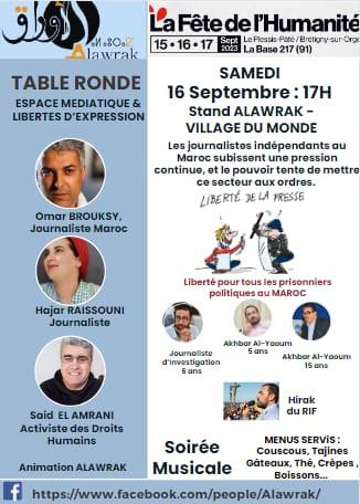 Papier du site Alawrak sur la Fête de l'Humanité