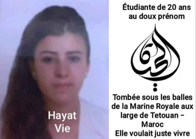 L'anniversaire de l'assassinat de l'étudiante Hayat Belkacem