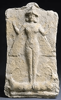 Ishtar dans La théorie des aubergines (1)