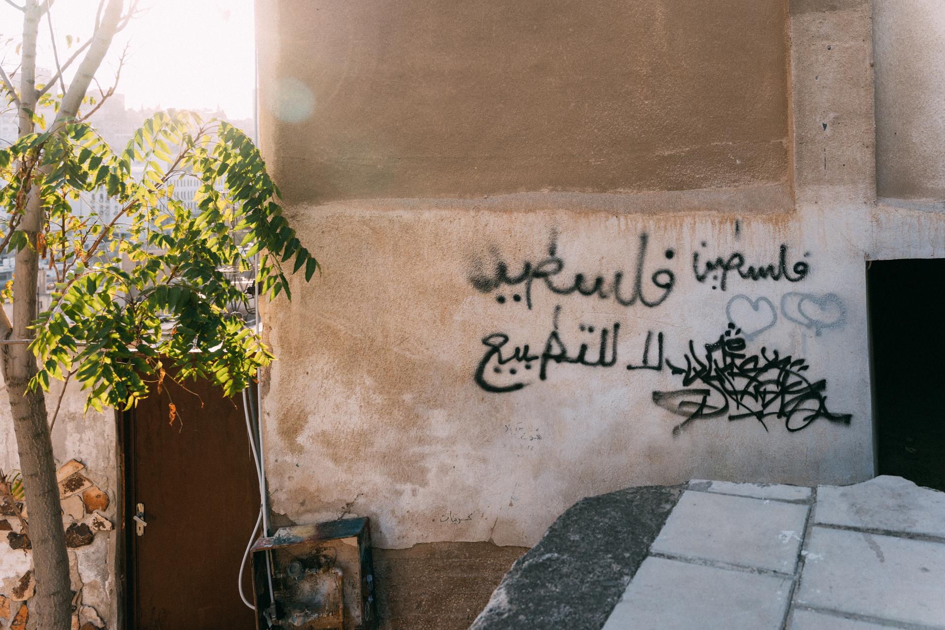 شهر على خطاب نيويورك  النتيجة  كتلة أصفار