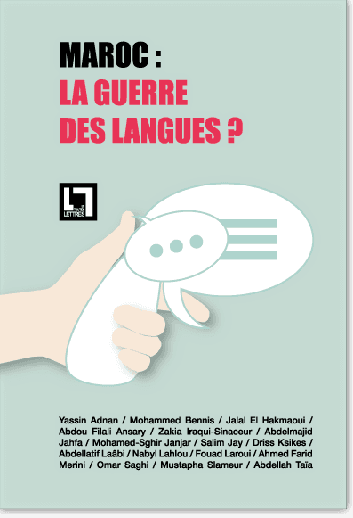 La guerre des langues aura-t-elle lieu au Maroc?