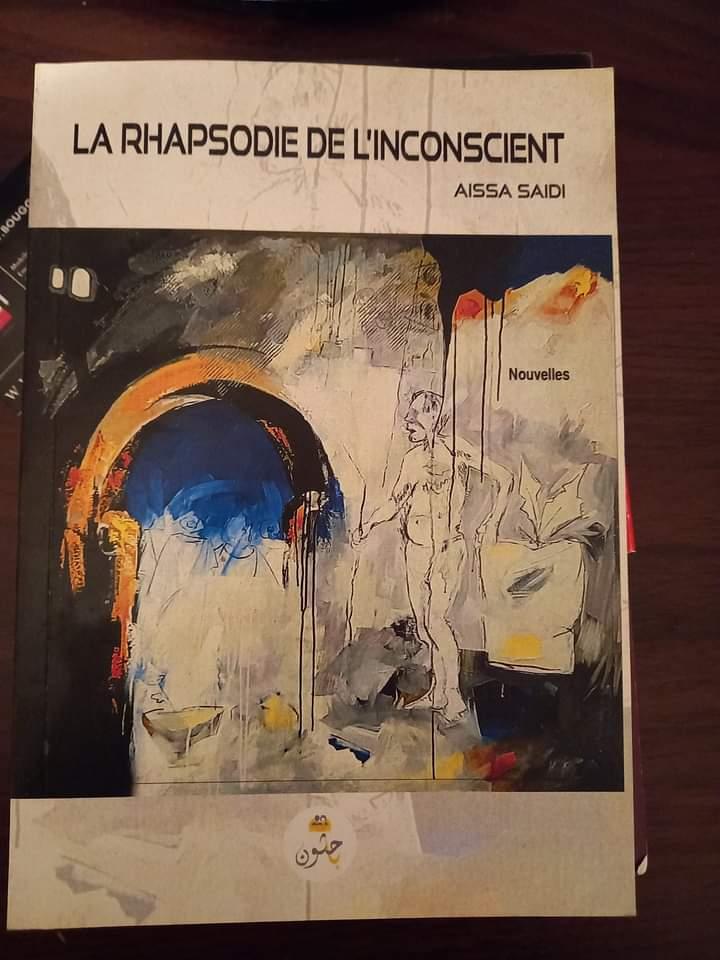 La rhapsodie de l’inconscient